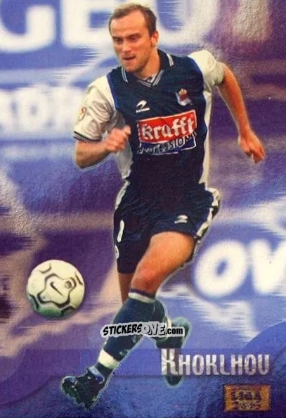 Figurina Khokhlo - Las fichas de la Liga 2002-2003
 n. 351 - Mundicromo
