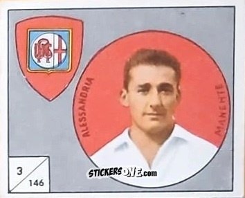Cromo Manente - Figurine Calcio 1958-1959
 n. 146 - V.A.V.
