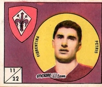 Sticker Petris - Figurine Calcio 1958-1959
 n. 22 - V.A.V.
