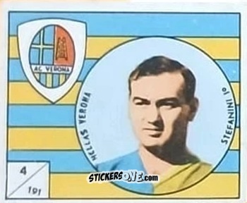 Cromo Stefanini I
