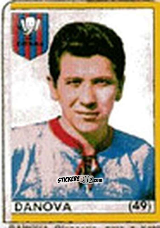 Cromo Danova - Maghi del Gol Campionato di Calcio 1964-1965
 n. 49 - Baggioli