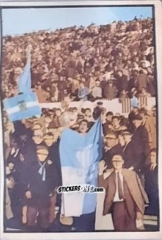 Sticker Il Tifosi - Tutti i Calciatori 1965-1966
 n. 235 - MIRA