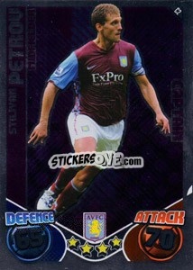 Figurina Stiliyan Petrov - English Premier League 2010-2011. Match Attax Extra
 n. C2 - Topps