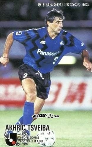 Cromo Akhrik Tsveiba - J League 1994 n. 261 - calbee
