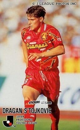 Figurina Dragan Stojkovic - J League 1994 n. 247 - calbee
