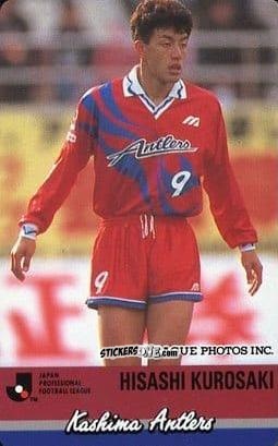 Cromo Hisashi Kurosaki - J League 1994 n. 50 - calbee

