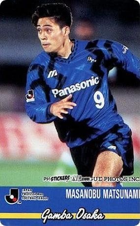 Cromo Masanobu Matsunami - J League 1994 n. 137 - calbee
