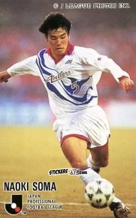 Cromo Naoki Soma - J League 1994 n. 249 - calbee
