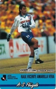Sticker Raul Amarilla - J League 1994 n. 6 - calbee
