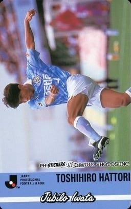 Figurina Toshihiro Hattori - J League 1994 n. 184 - calbee
