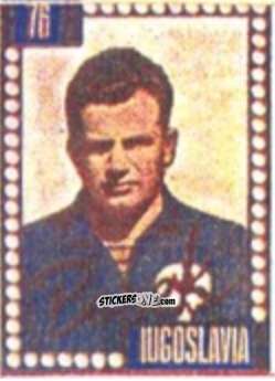 Cromo Stjepan Bobek - Craques do Campeonato Mundial de Futebol 1950
 n. 76 - A. AMERICANA
