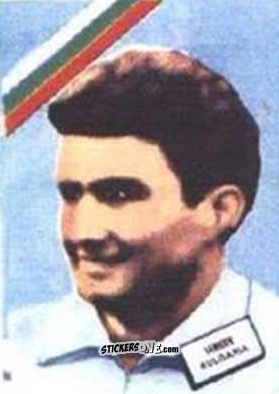 Figurina Iankov - Campeonato Mundial de Futbol 1962
 n. 314 - DISGRA