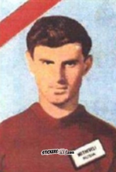 Figurina Chrislenko - Campeonato Mundial de Futbol 1962
 n. 232 - DISGRA