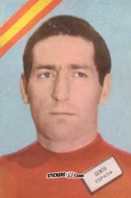Figurina Gento - Campeonato Mundial de Futbol 1962
 n. 19 - DISGRA