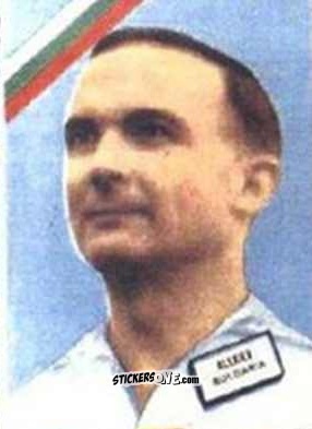Figurina Alexiev - Campeonato Mundial de Futbol 1962
 n. 315 - DISGRA