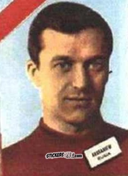 Sticker Kessariew - Campeonato Mundial de Futbol 1962
 n. 247 - DISGRA