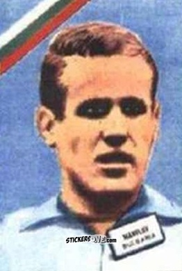 Figurina Manolov - Campeonato Mundial de Futbol 1962
 n. 325 - DISGRA