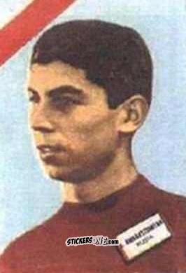 Figurina J. Ambartzumyan - Campeonato Mundial de Futbol 1962
 n. 241 - DISGRA