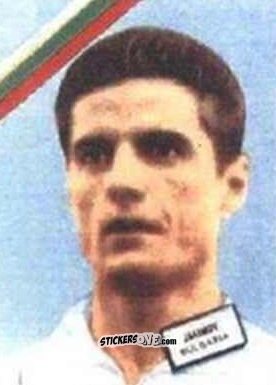 Figurina Jakimov - Campeonato Mundial de Futbol 1962
 n. 317 - DISGRA