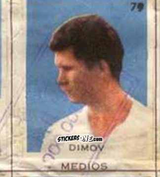 Figurina Dimov - Campeonato Mundial de Futbol 1962
 n. 79 - Caramelos