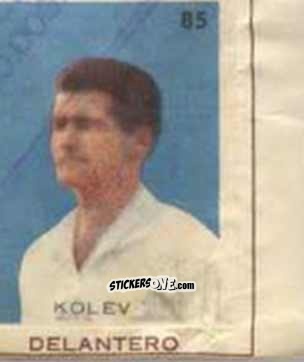 Figurina Kolev - Campeonato Mundial de Futbol 1962
 n. 85 - Caramelos