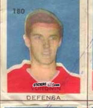 Cromo Voronin - Campeonato Mundial de Futbol 1962
 n. 180 - Caramelos