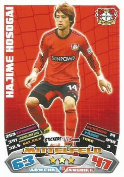 Figurina Hajime Hosogai - German Football Bundesliga 2012-2013. Match Attax n. 409 - Topps