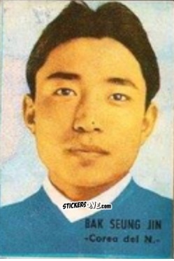 Sticker Bak Seung Jin - Campeonato Mundial de Fútbol 1966
 n. 73 - DISGRA