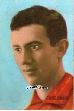 Figurina Chislenko - Campeonato Mundial de Fútbol 1966
 n. 237 - DISGRA