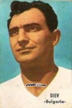 Figurina Diev - Campeonato Mundial de Fútbol 1966
 n. 59 - DISGRA