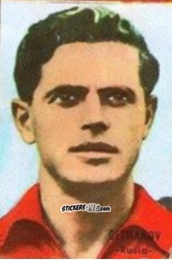 Cromo Getmanov - Campeonato Mundial de Fútbol 1966
 n. 230 - DISGRA