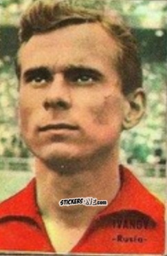 Sticker Ivanov - Campeonato Mundial de Fútbol 1966
 n. 234 - DISGRA