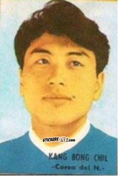 Sticker Kang Bong Chil - Campeonato Mundial de Fútbol 1966
 n. 70 - DISGRA