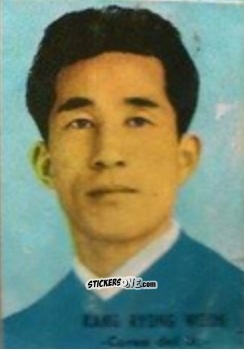 Sticker Kang Ryong Woon - Campeonato Mundial de Fútbol 1966
 n. 80 - DISGRA