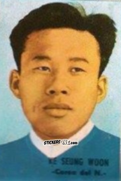 Sticker Ke Seung Woon - Campeonato Mundial de Fútbol 1966
 n. 78 - DISGRA