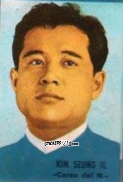 Sticker Kim Seung Il - Campeonato Mundial de Fútbol 1966
 n. 77 - DISGRA