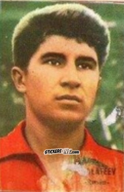 Sticker Malofeev - Campeonato Mundial de Fútbol 1966
 n. 238 - DISGRA