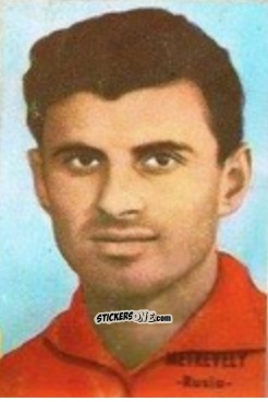 Cromo Metrevely - Campeonato Mundial de Fútbol 1966
 n. 239 - DISGRA