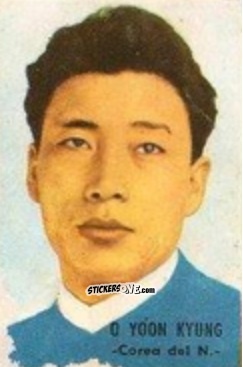Sticker O Yoon Kyung - Campeonato Mundial de Fútbol 1966
 n. 69 - DISGRA