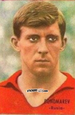 Sticker Ponomarev - Campeonato Mundial de Fútbol 1966
 n. 227 - DISGRA
