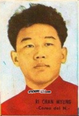 Sticker Ri Chang Myung - Campeonato Mundial de Fútbol 1966
 n. 65 - DISGRA
