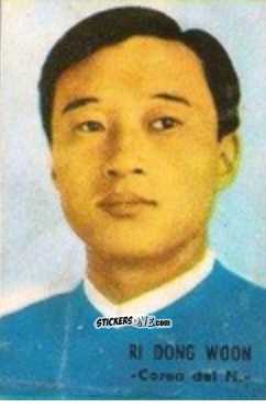 Sticker Ri Dong Woom - Campeonato Mundial de Fútbol 1966
 n. 75 - DISGRA