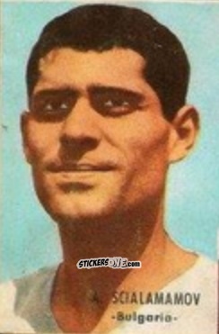 Figurina Aleksandar Šalamanov - Campeonato Mundial de Fútbol 1966
 n. 53 - DISGRA