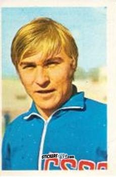 Sticker Ladislav Petras - World Cup Soccer Stars Mexico 70
 n. 90 - FKS