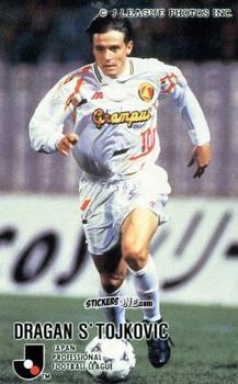 Figurina Dragan Stojkovic - J League 1995 n. 70 - calbee
