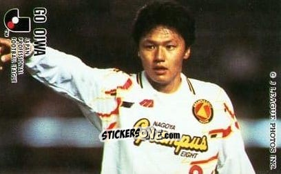 Figurina Go Oiwa - J League 1995 n. 186 - calbee
