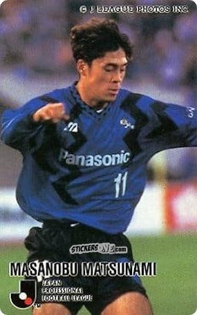 Cromo Masanobu Matsunami - J League 1995 n. 47 - calbee
