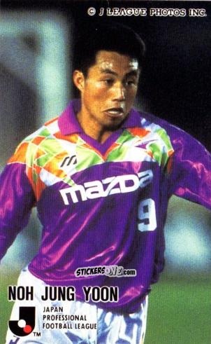 Cromo Noh Jung-yoon - J League 1995 n. 102 - calbee
