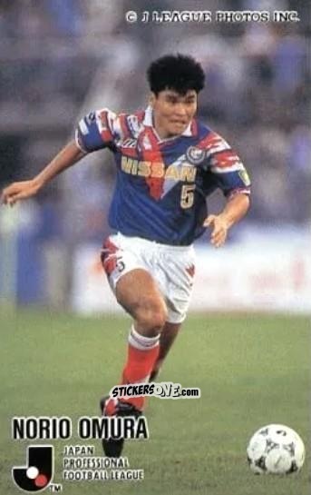 Figurina Norio Omura - J League 1995 n. 65 - calbee
