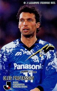 Cromo Oleg Protassov - J League 1995 n. 71 - calbee
